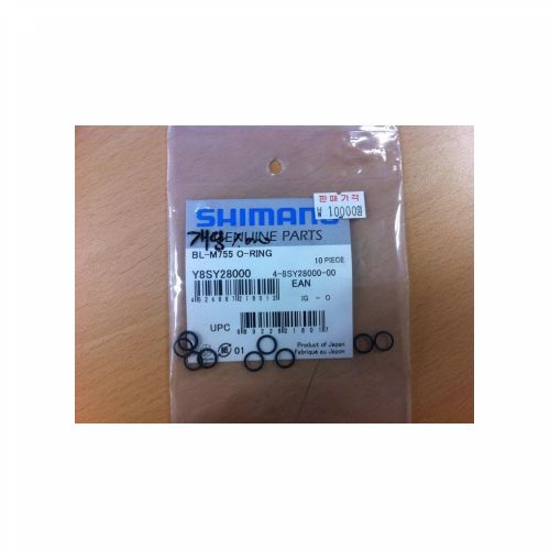 SHIMANO BL-M755 O-RING 8SY2800 Cijena